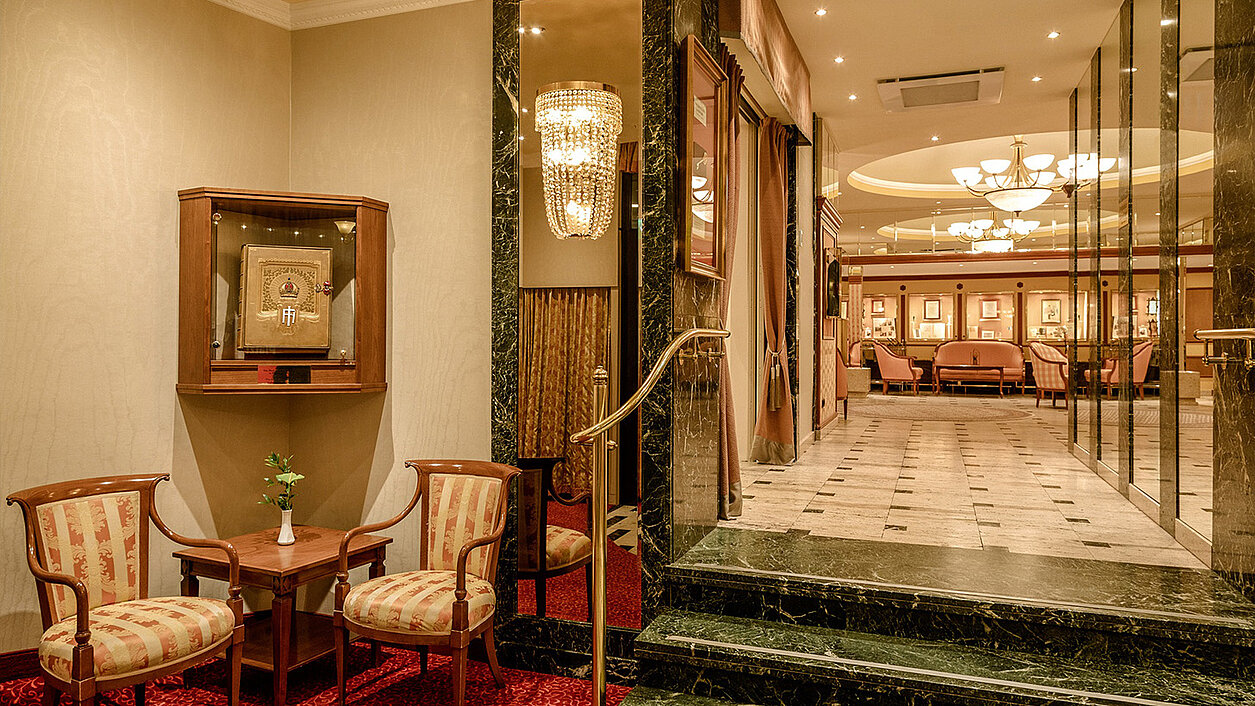 Hotel Erzherzog Rainer 